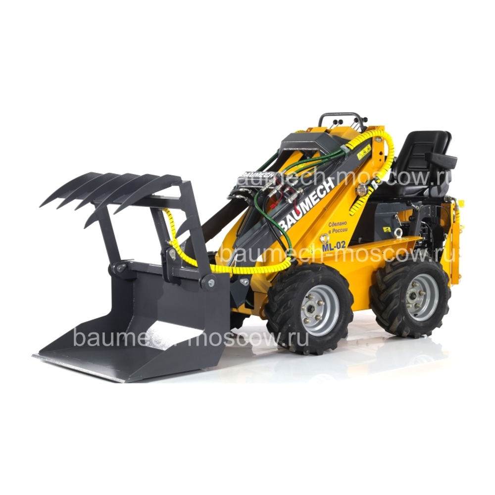 Baumech ML-02 Ковш с гидрозахватом 90см, объём 130л, усилие на зажим 1300кг