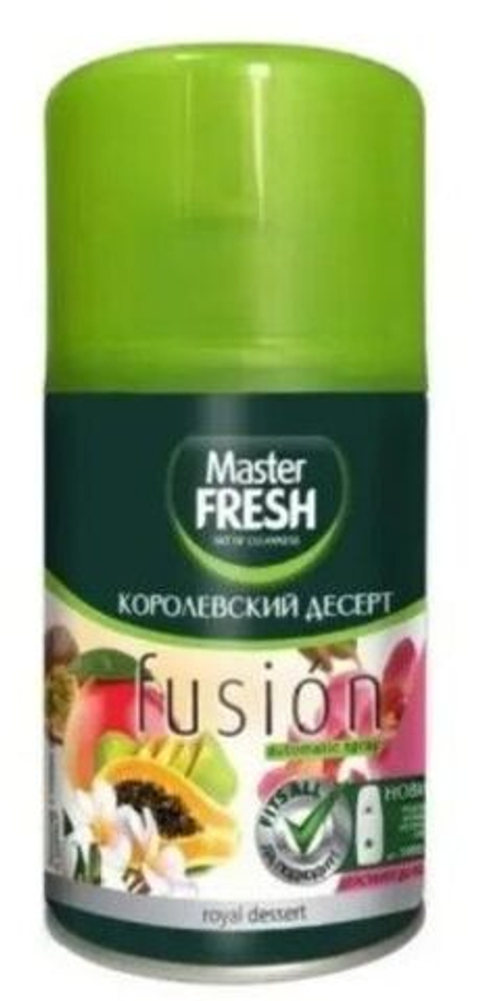 Master FRESH освежитель воздуха сменный баллон Королевский десерт  250 мл