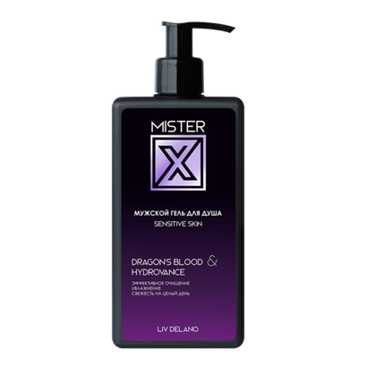 Мужской гель для душа sensitive skin, 250г