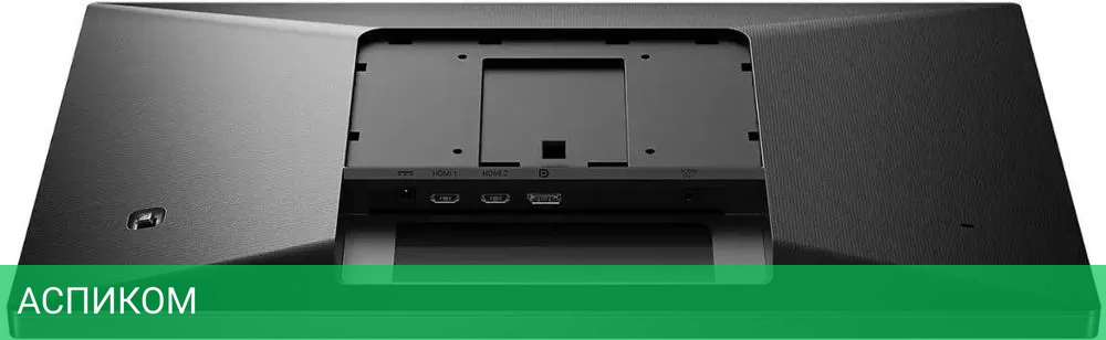 Игровой монитор Philips 24M1N3200VA/00