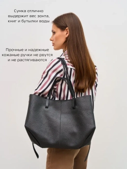 11515R/Сумка женская
