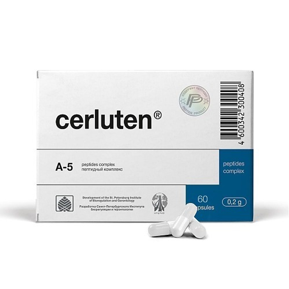 Peptides - Cerluten 20 capsules