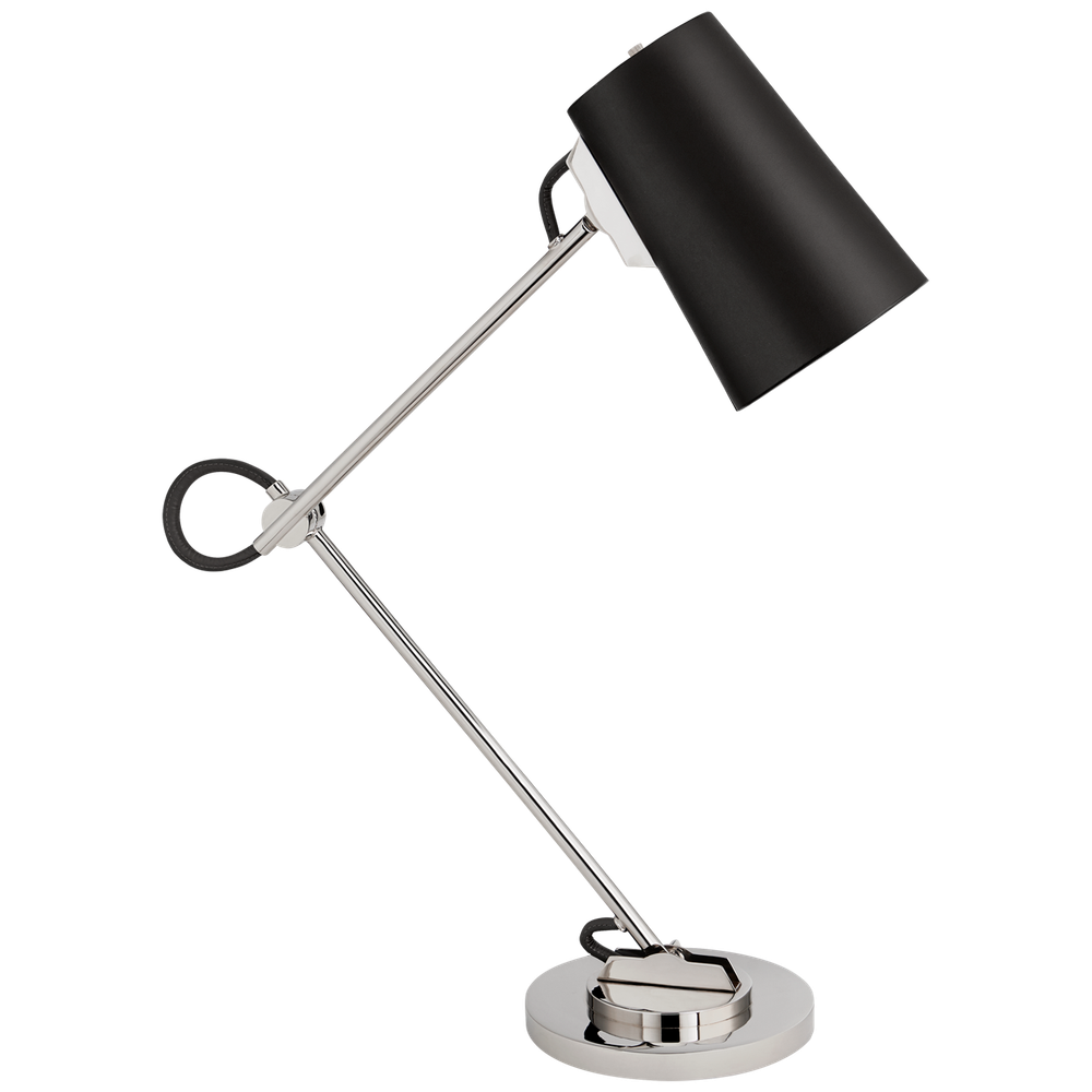 Настольная лампа Visual Comfort Benton Adjustable Desk Lamp (Open Box)
