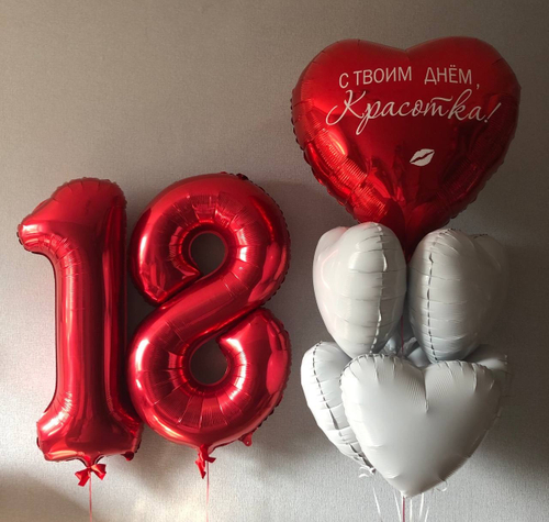 Композиция для девушек