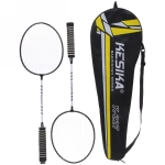 Бадминтон в наборе K-227, 3 предмета: 2 металлические ракетки 65 см, чехол (черный)