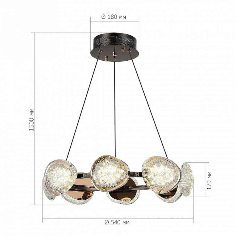 Подвесная люстра ST-Luce Enigma SL6018.203.64