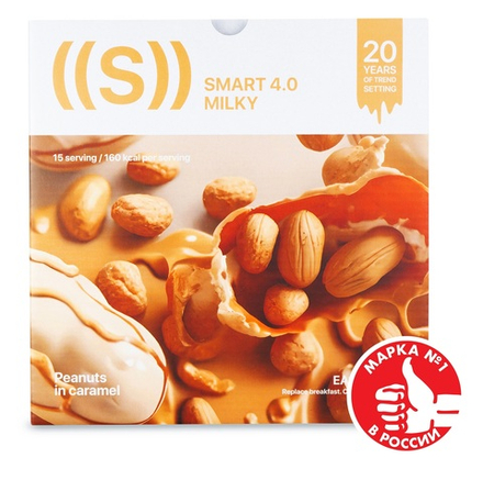 Energy Diet Smart 4.0 Milky Энерджи Диет "Арахис в карамели" 15 порций (с молоком)