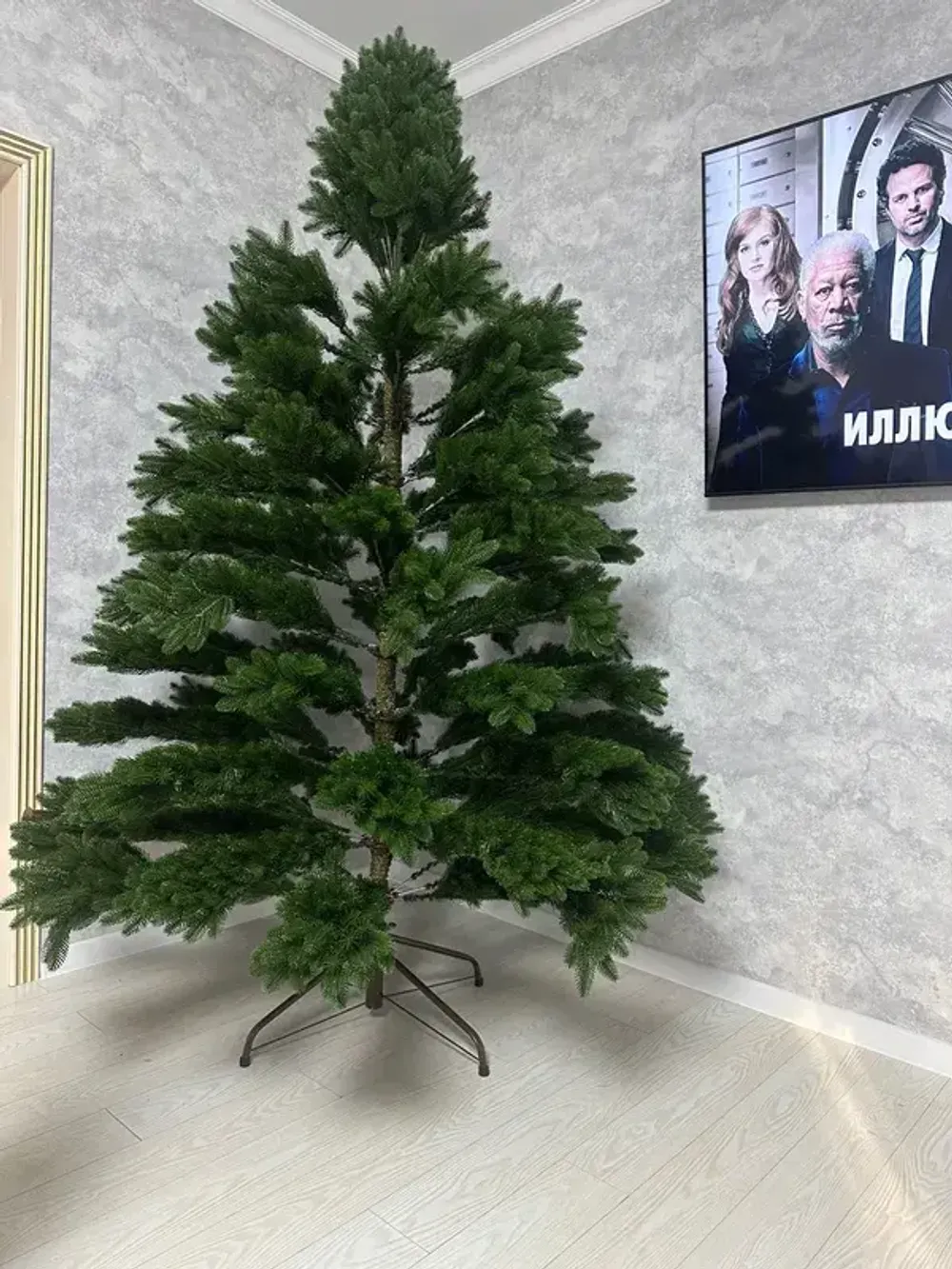 Ель искусственная «Наоми» (Литая хвоя) 150 см / 1,5 м