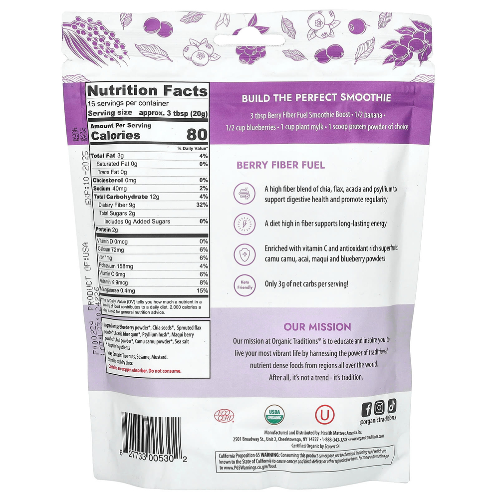 Organic Traditions, Fiber Fuel Smoothie Boost, ягодный, 300 г (10,6 унции)
