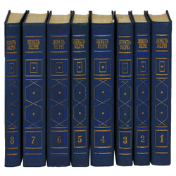 Жюль Верн. Собрание сочинений в 8 томах (комплект из 8 книг)