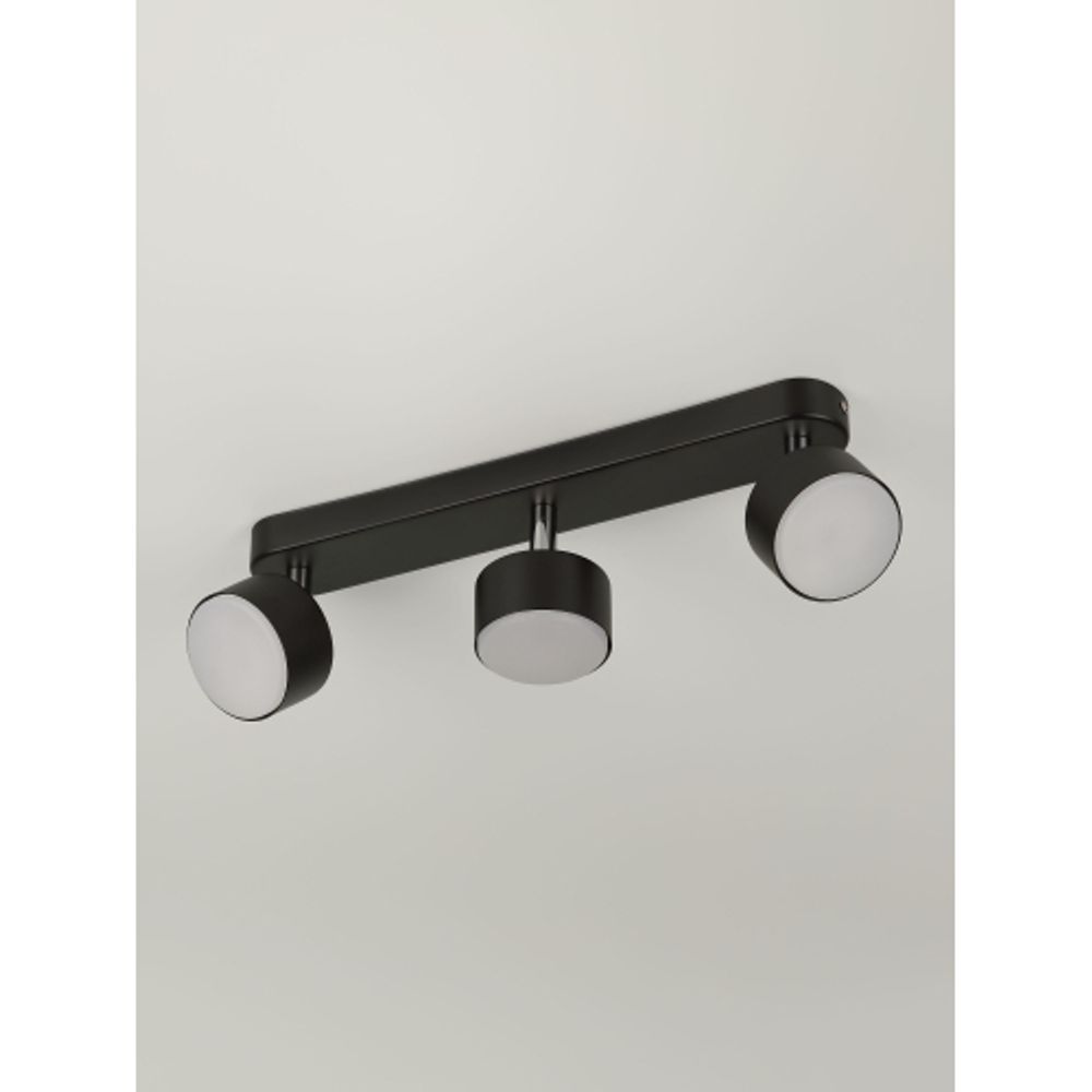 Светильник настенно-потолочный спот Rivoli   7079-703 3хGX53 15 Вт поворотный