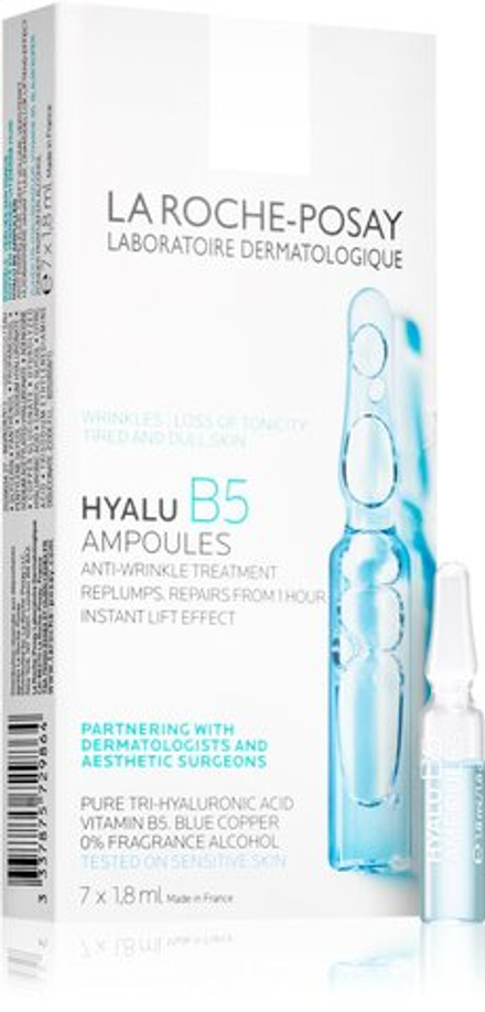 La Roche-Posay Hyalu B5 Ampoules - уход заполнение глубоких морщин в ампулах /   7x1,8  ml  / GTIN 3337875729864