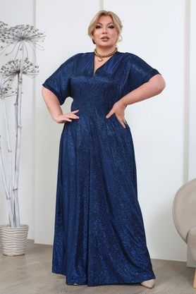 Цена на Комбинезон-5629 больших размеров