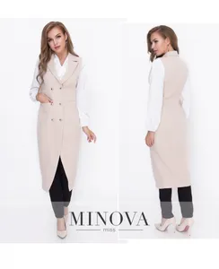 Кардиган 8590-каппучино Minova