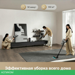 Пылесос Dreame Cordless Vacuum Cleaner Z30 Aqua Cycle (VZV77B)