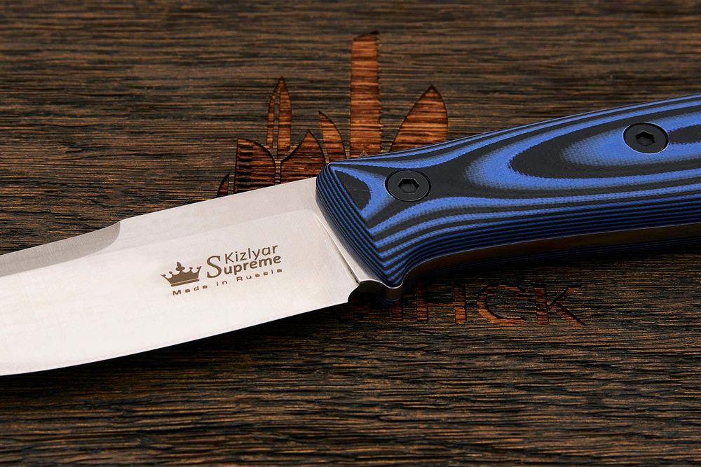 Нож туристический Kizlyar Supreme Colada, клинок 100мм, сталь AUS-10Co, рукоять G10