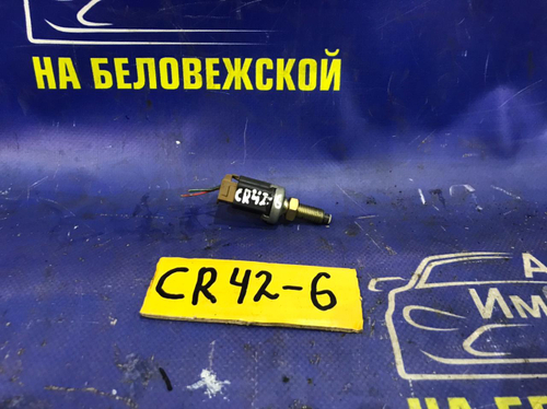 Датчик педали тормоза TOYOTA TOWNACE 2001