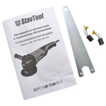 УШМ STAVTOOL УШМ-150/1400