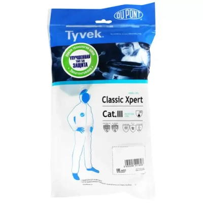 Комбинезон защитный Тайвек 500 Classic Xpert размер L белый