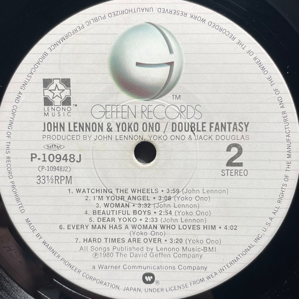 John Lennon & Yoko Ono ‎– Double Fantasy (Япония 1980г.)