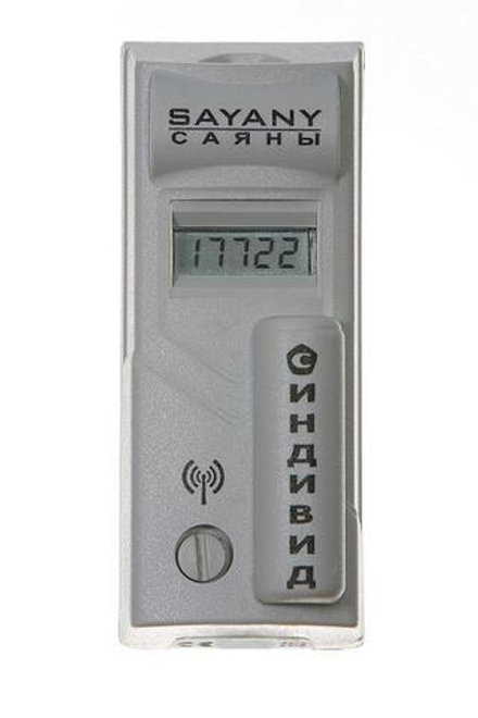 Измеритель тепловой энергии ИНДИВИД