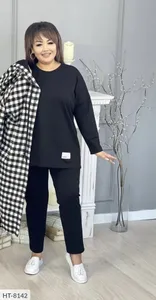 Костюм HT-8142 Фабрика Моды