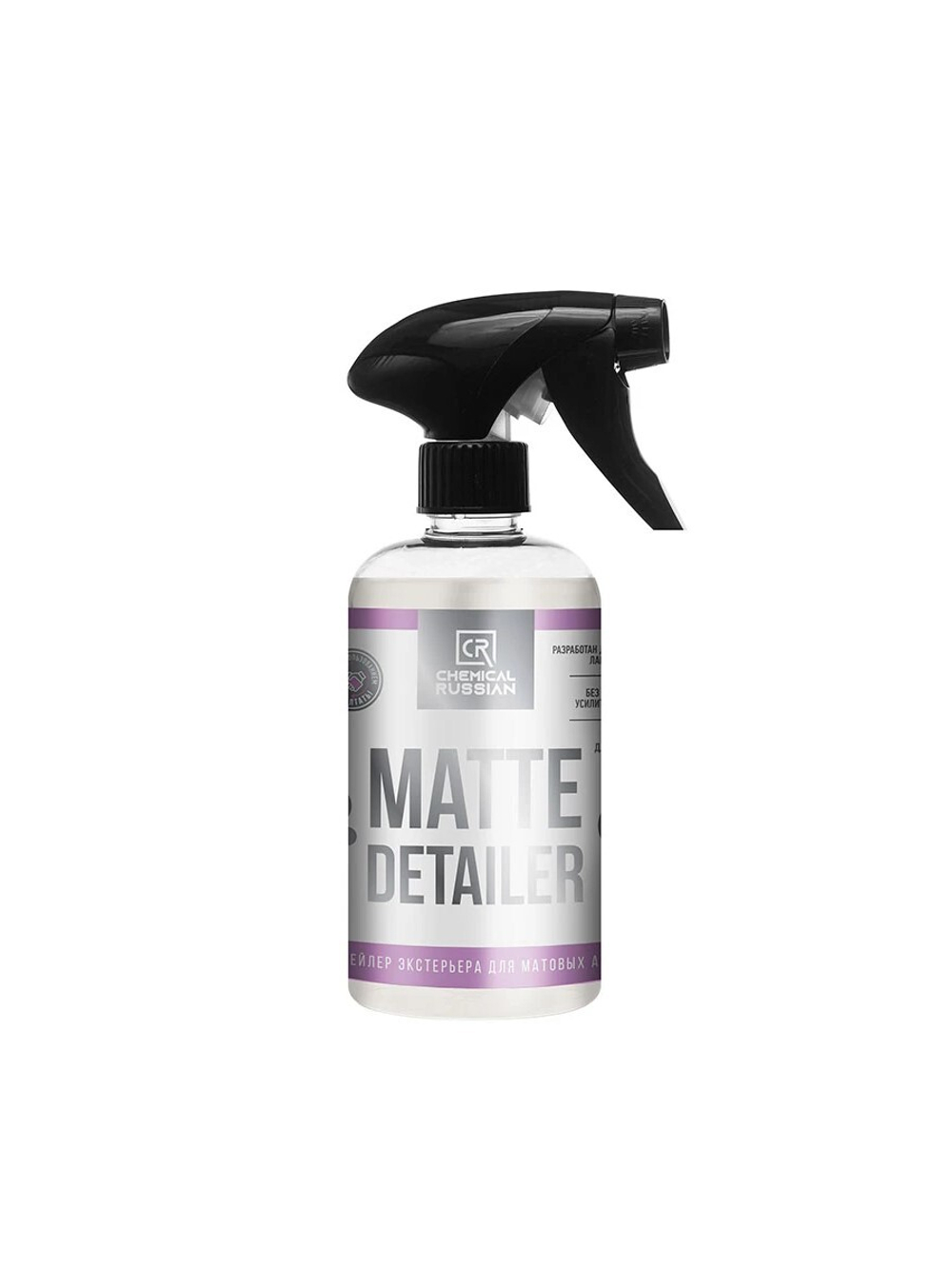 Chemical Russian Matte Detailer - Детейлер экстерьера для матовых авто, 500мл