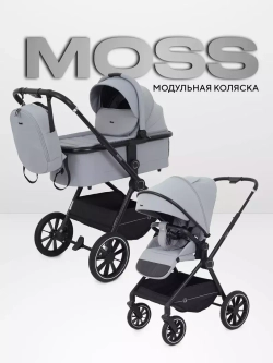 Коляска детская RANT "MOSS" (2в1) RA321