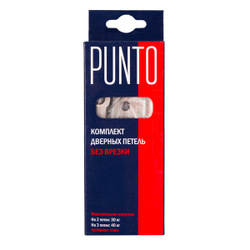 Петля универсальная Punto (Пунто) без врезки 200-2B 100x2,5 GR (графит)