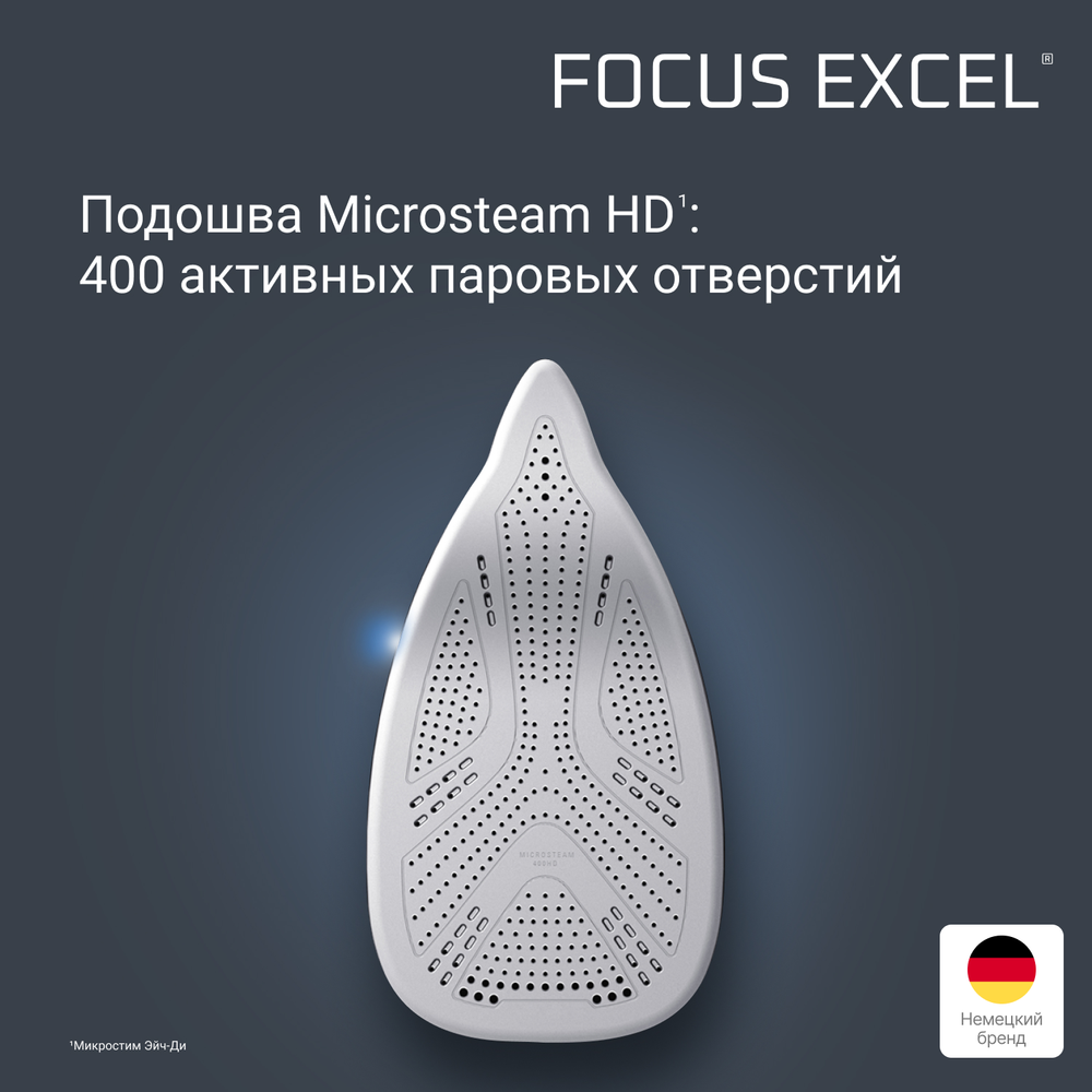Утюг Rowenta Focus Excel DW5325D1