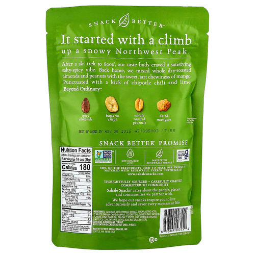 Sahale Snacks, смесь миндаля, орехов и сухофруктов, манго, 227 г (8 унций)