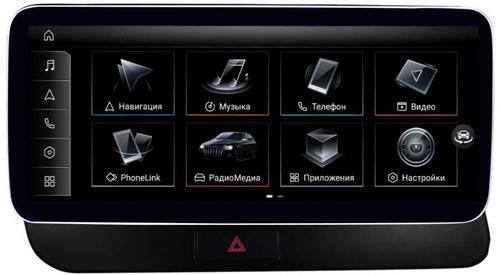Магнитола для Audi Q5 8R 2008-2016 с джойстиком MMI - FarCar AU3006-HIGH монитор 10.25" на Android 13, Быстрая, CarPlay, 4G SIM-слот