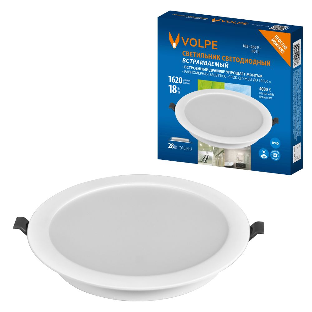 ULM-Q237 18W-4000K WHITE Светильник светодиодный встраиваемый. Белый свет 4000K. Корпус белый. ТМ Volpe