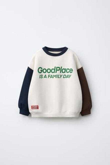 ZARA ТОЛСТОВКА С РУКАВАМИ РЕГЛАН И НАДПИСЬЮ, ЭКРЮ