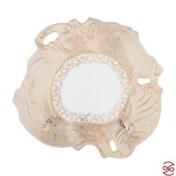 Салатник ракушка Queen's Crown ARISTOKRAT Лист Бежевый