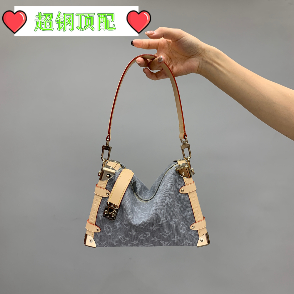 Louis Vuitton Side Trunk MM