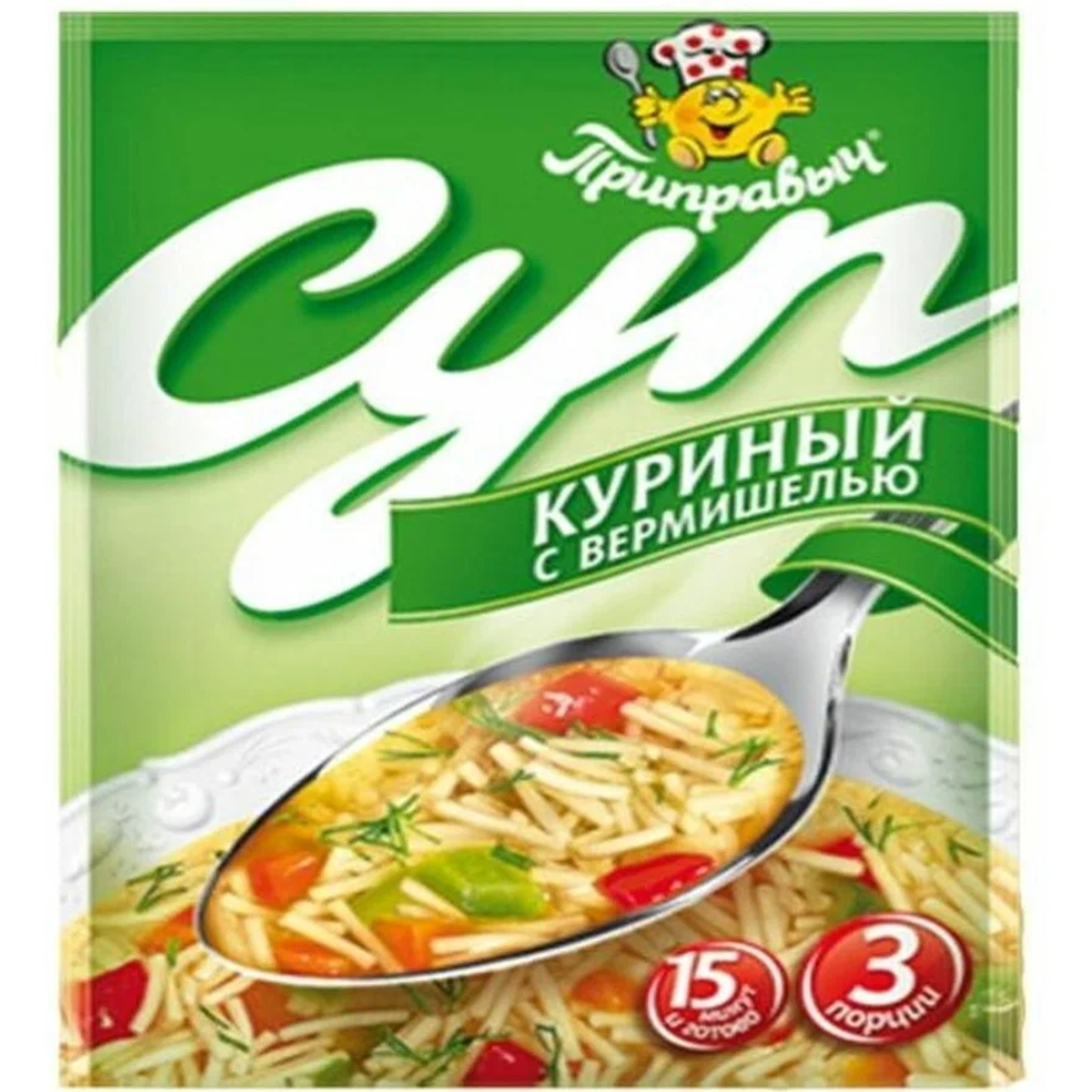 Суп Куриный с вермишелью Приправыч 60 гр