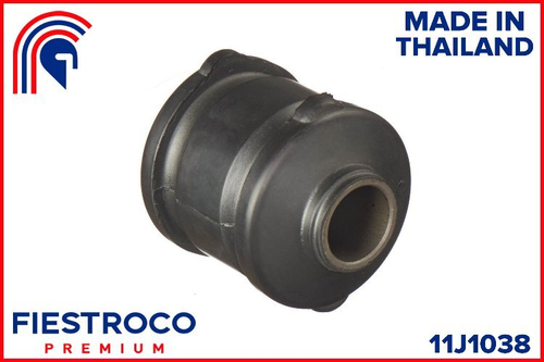 Сайлентблок рычага 11J1038