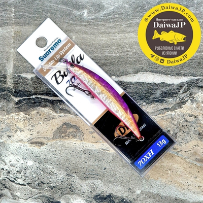 Воблер SUPREMO BAILA 70XH 13g #PF08