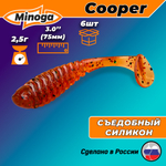 Силиконовая приманка COOPER 3,0"(6шт) 75мм, цвет 003