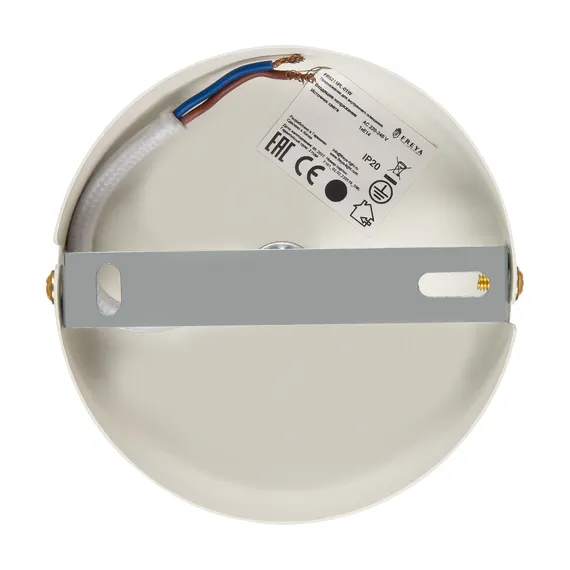 Подвесной светильник FR5211PL-01W Уютный / Cozy E14x1 Freya fr5211pl-01w