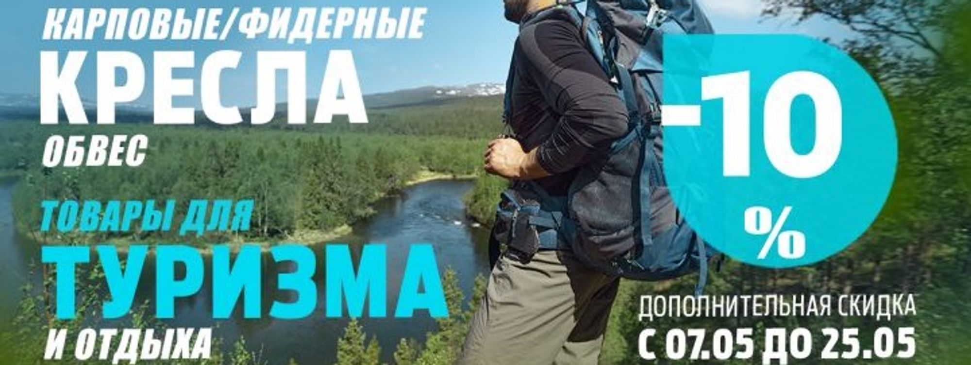 Слайды Блок 7