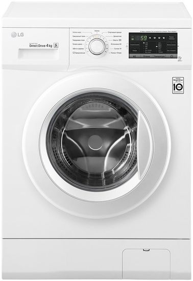 Стиральная машина LG FH0G6SD2