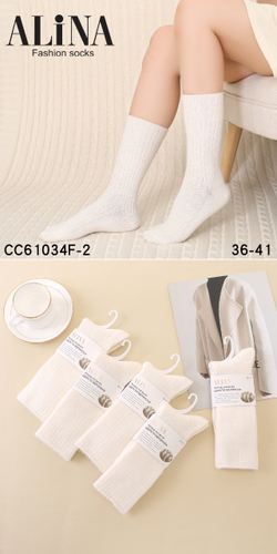 Женские теплые "вязанные" носки из шерсти Мериноса средней длины - 10 пар