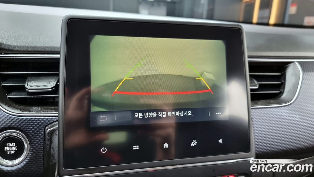 Renault Korea (Samsung) XM3 1.6 GTe LE Plus (05.2020)