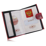 Обложка для документов из кожи змеи AN-044