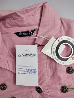 Рубашка MSTS розовая 42 размер, новая