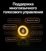 Магнитола для Haval Jolion 2021-2024+ (без штатных камер) - Teyes LUX ONE SPLIT монитор 12.3" 2K QLED на Android 10, Быстрая, CarPlay, 4G SIM-слот