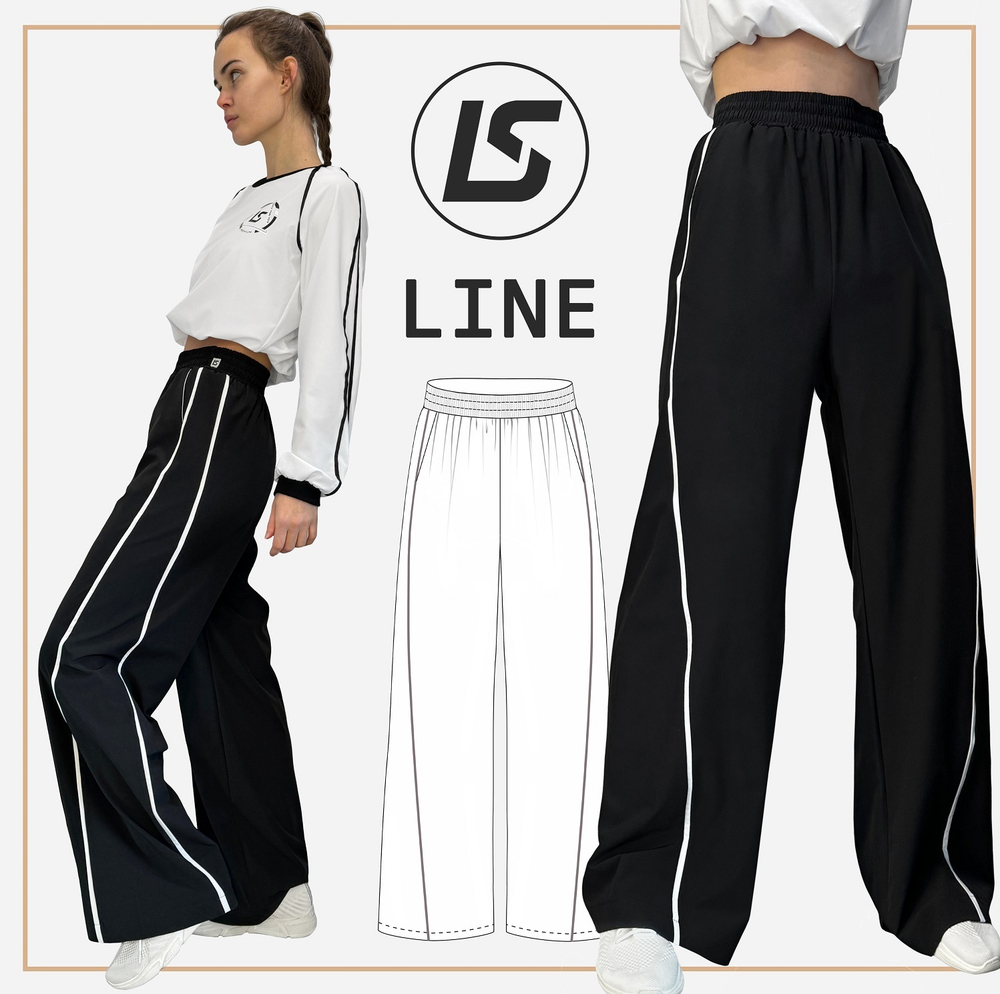 Брюки LINE