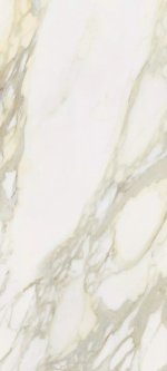 Керамогранит Etoile Creme Glossy RET